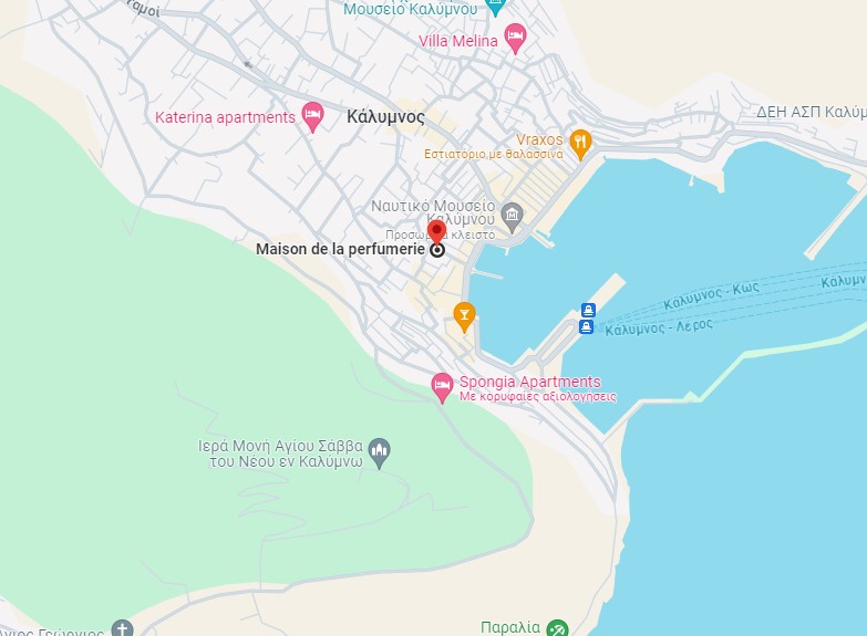 Maison de la perfumerie - Κάλυμνος