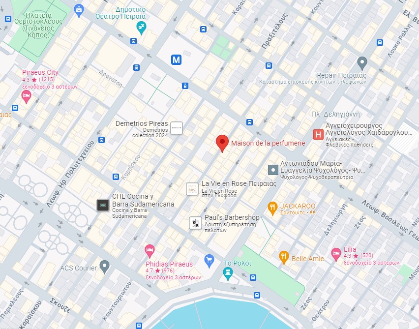 Maison de la perfumerie - Πειραιάς