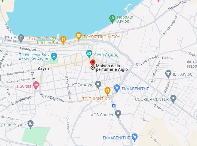Maison de la perfumerie - Αίγιο